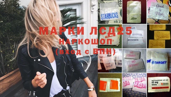 метадон Алексеевка