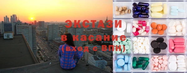MDMA Premium VHQ Алзамай