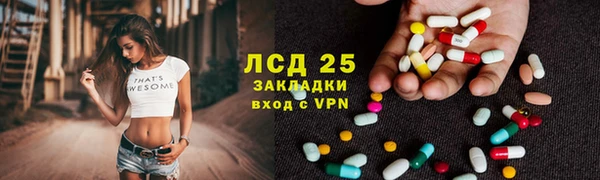 бошки Пестово