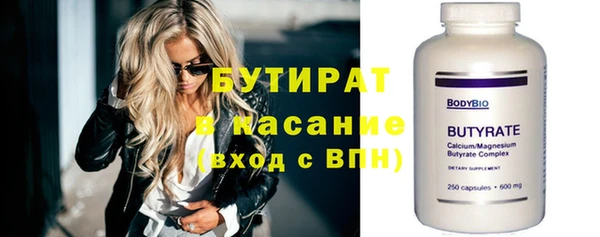 метадон Алексеевка