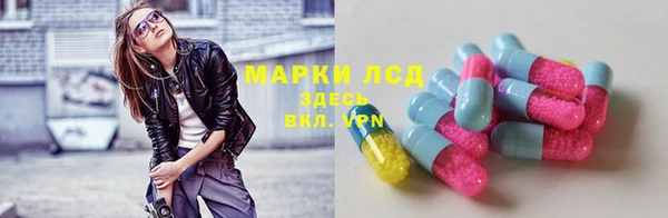 MDMA Premium VHQ Алзамай