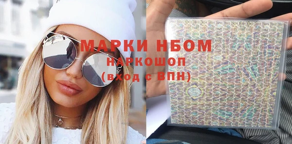 метадон Алексеевка