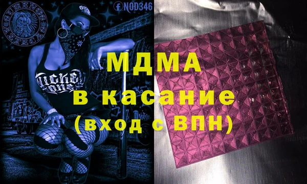 метадон Алексеевка