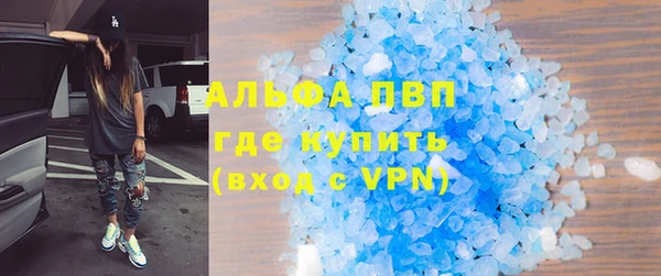 метадон Алексеевка