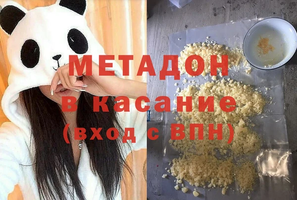 спайс Алексин