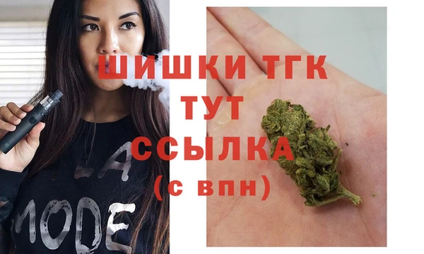 MDMA Premium VHQ Алзамай