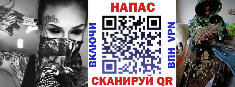 Бошки марихуана тримм  Алупка 